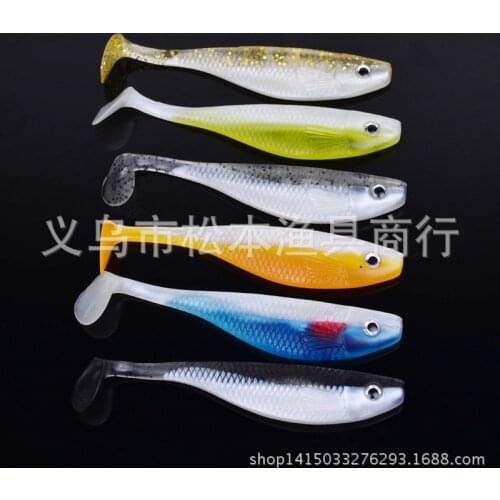 120pcs/lot 4.5" 11.5cm classic lures soft bait fake bait lures 0.39OZ 11g soft fake baits Tackle DW-6016