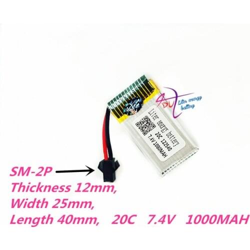 122540 7.4V 1000mAh Lipo Battery For DiFeida DFD F182 F183 H8C H8D Quadrocopter 7.4V 1000 mAh Lipo Battery 2S 602540*2