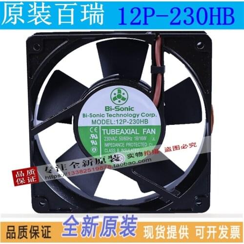 NEW BI-SONIC 12P-230HB AC230V 12025 system enclosure Axial cooling fan