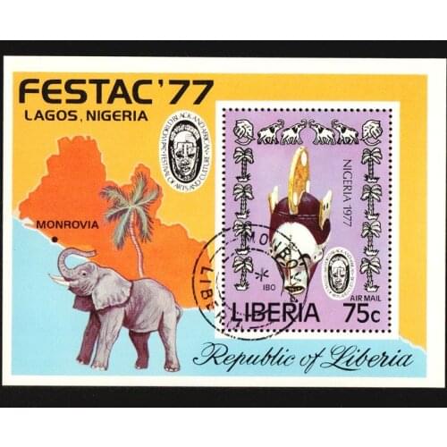 Liberia 1977 Post Stamps Postage Collection