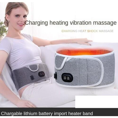 Waist protection belt hot compress vibration waist massager heating electric heating warm waist massager