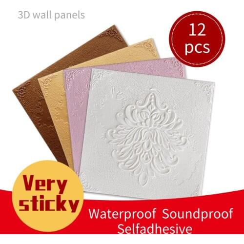 12PCS 3D Self-Adhesive Panels Modern Home Decor 3D Wall Sticker Decorative Foam Panel Wall Murals For Decors For Room