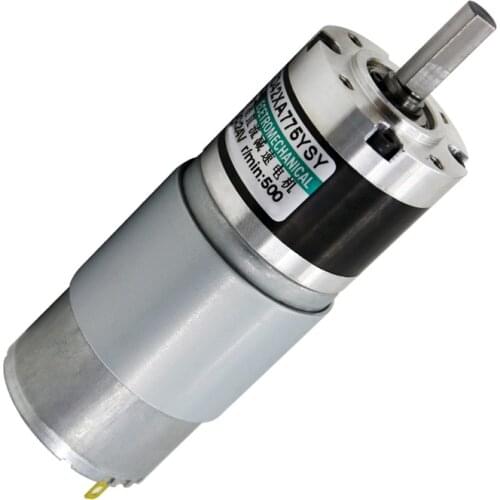 12V planetary motor 24V DC reducer motor 775 slow speed forward and reverse speed regulating motor high torque