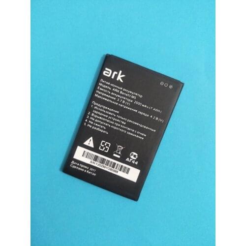 AZK High quality replacement battery for ARK benefit m5 M 5 ARK Benefit m5 plus ARK M5 phone battery 2000mAh