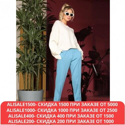 Hochusebetakoe Women's Loose Pants