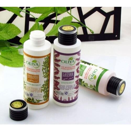 Huanyancao Frankincense Essential Oils