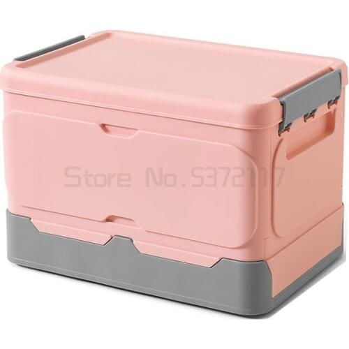 Book storage box foldable household clothes under the bed sorting box oversize toy storage basket storage artifact