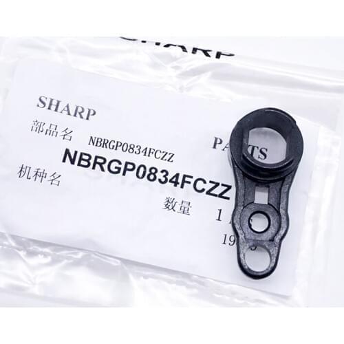 NBRGP0834FCZZ Transfer Belt Bearing Holder for Sharp MX M904 M1054 MX904 MX1054