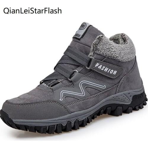 QianLeiStarFlash Men's Winter Sneakers