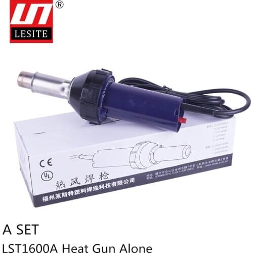 1600W Hot Air Welder Plastic Heat Gun PVC Floor Welding Torch Hot Air Blower With Accessories