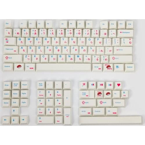 Japanese Sushi Design White Keycap For Cherry Mx Switch Mechanical Gaming Keyboard Cherry Profile PBT Key Caps 6.25u 7u Spacebar