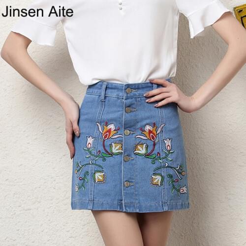 Jinsen Aite Plus Size S-XXXL Vintage Floral Embroidery Women Skirts New Summer Fashion A-Line Denim Skirts Womens Faldas JS287