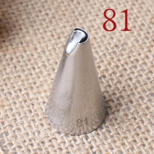 81# Chrysanthemum Decorating Mouth 304 Stainless Steel Welding Polishing Baking DIY Cake Tool Small Number