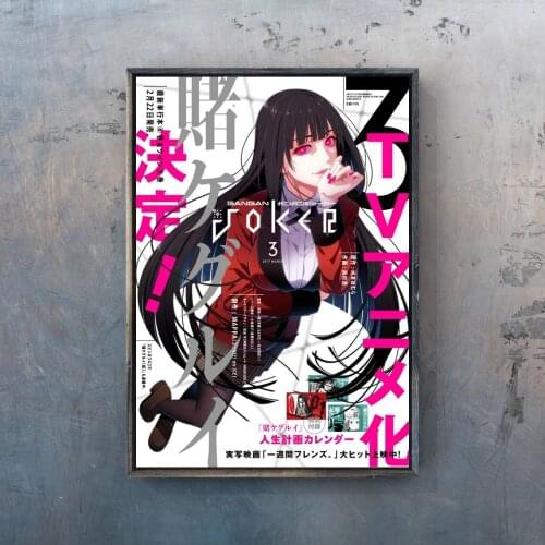 Kakegurui Covers Anime Poster Japanese New Fan Drama Comic Cover Art Canvas Printed Picture TV Drama Poster Fan Gift Artwork