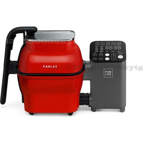 2.2L Automatic Cooking Machine Intelligent Cooking Robot Household Multifunctional Cooking Wok Food Processer 220V