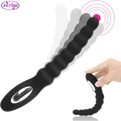 Strong Beads Anal Plug Vibrators For Women Men Butt Massage Sex Toys Adults Erotic Tools Couple Female Masturbator Dildo Machine