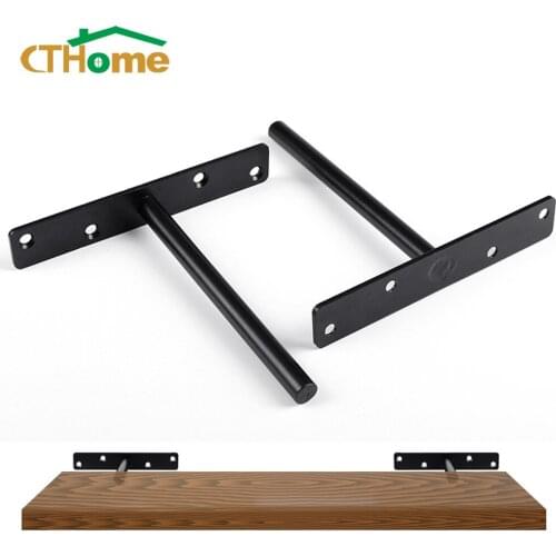 2pcs Hidden Support Shelf Concealed Wall Bracket Home T Type Black Fixed Stainless Steel Metal Heavy Floating Shelf Brackets