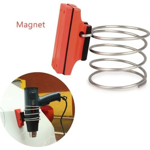 EHDIS Magnetic Support Bracket Tinting Film Tool for Heat Gun Vinyl Wrap Hot Air Gun Holder Gripper Iron Ring Auto Accessories