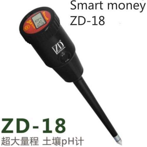 Soil pH meter, soil pH ZD-05/ZD-06/ZD-18 tester test
