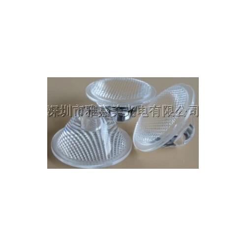 Led lens 36mm Bead surface Led reflector lens , power 1W 3W lenses,LED Optical lens