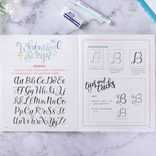 New Writing English Ornamental Calligraphy Copybook Handwritten English Round Font Calligraphy Practice Book for adult