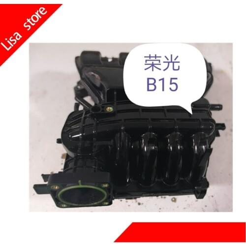 Engine Intake manifold for wuling rongguang B15 engine
