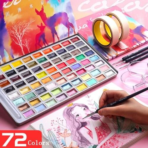 48/72/90Colors Solid Watercolor Paint Set Portable Metal Box Pearl Pigment for Drawing Metal Pigment Art Supplies