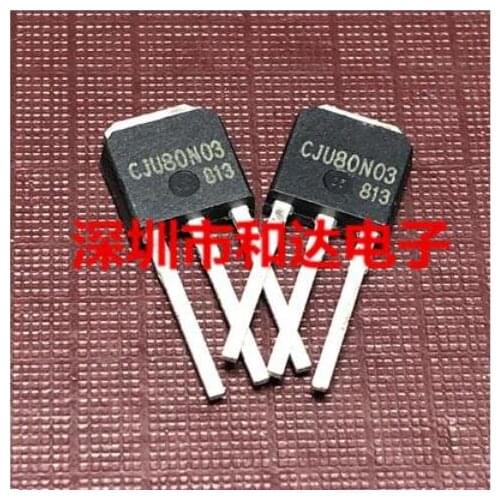 Free shipping 50PCS CJU80N03 TO-251 30V 80A