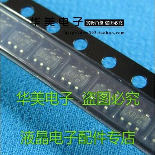 Free Delivery. MP2357DJ screen printing: IL new original package SOT23-6 power management chip 6 feet