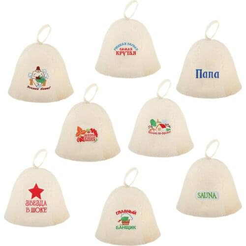 Finnish Sauna Hat Wool Felt Banya Cap Head Protection for Men for Women Use Style 4