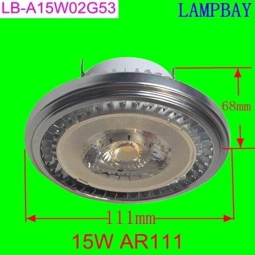 10 Pack) Free shipping LED AR111 15W G53 with extra driver 85-265V high lumens replace to 150W bulb ES111 QR111 Dimmable