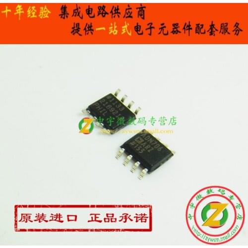 100% New&original In Stock ADM706ARZ ADM706SARZ ADM706AR ADM706 SOP8