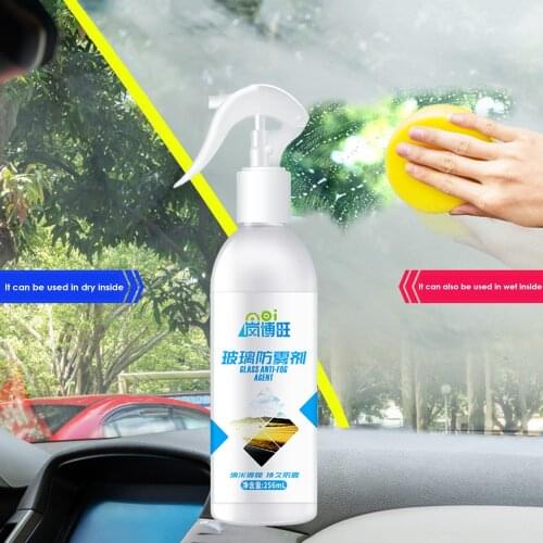 256ml Anti Fog Agent Waterproof Rainproof Hydrophobic Coating Glass Cleaner Car Glass Coating Car Windshield Anti-fog Spray