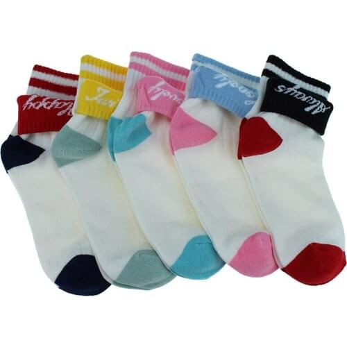 5 pairs 1 set Free shipping 2019 Spring summer New Women Fashion Casual Double needle vertical striped knitted girl cotton socks