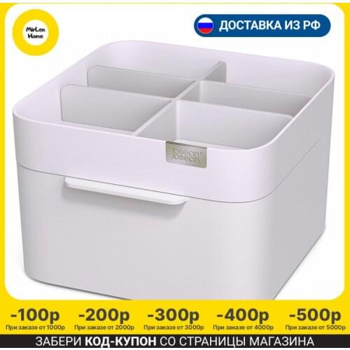 Joseph Joseph Organizers For Storing Things