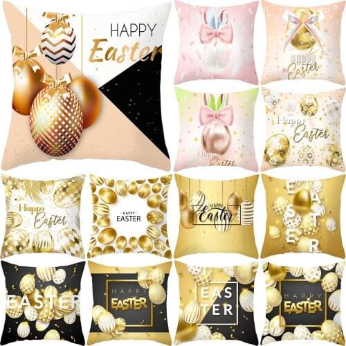 Декоративные наволочки Junejour China At AliExpress