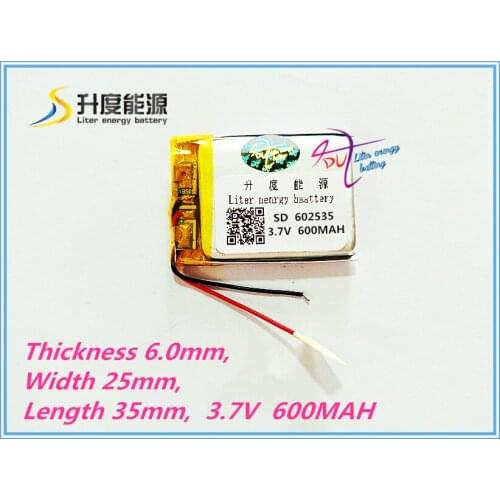 )Polymer lithium battery 602535 3.7v 600mah can be customized wholesale CE FCC ROHS MSDS quality certification