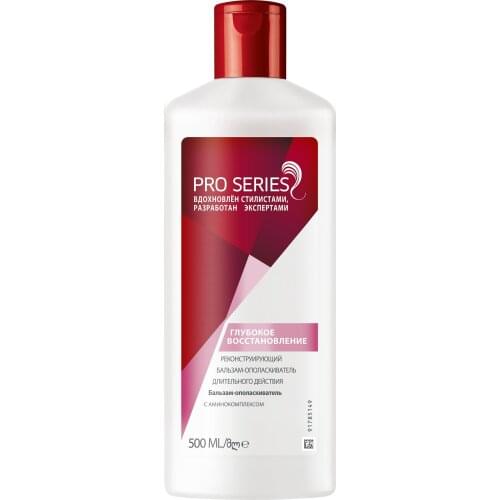 Pro Series Hair Care