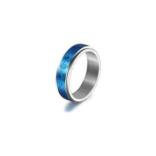 Shenglin Paired Rings