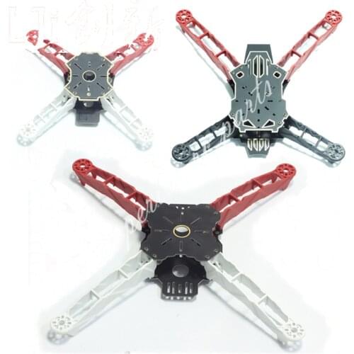 Totem Q250 Q330 Q380 Super light Multirotor FPV Across Frame Mini Quadcopter Aircraft High Strength DIY