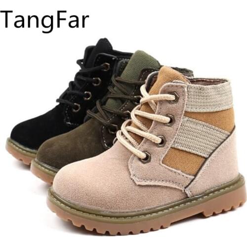 Tang Far Boots For Boys