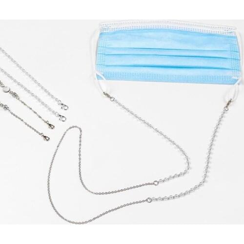 1 Pcs Glasses Chain Adjustable Pearl Anti-skid Chain Sunglasses Mask Lanyard Comfortable Beaded Mask Chain Fashion Jewelry