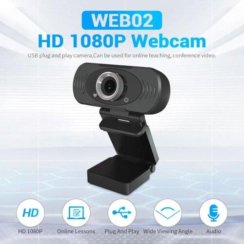 ESCAM 2MP Webcam with Microphone HD 1080P Streaming Webcam for PC,MAC, Laptop,P2P USB Camera for YouTube,Skype Video Calling