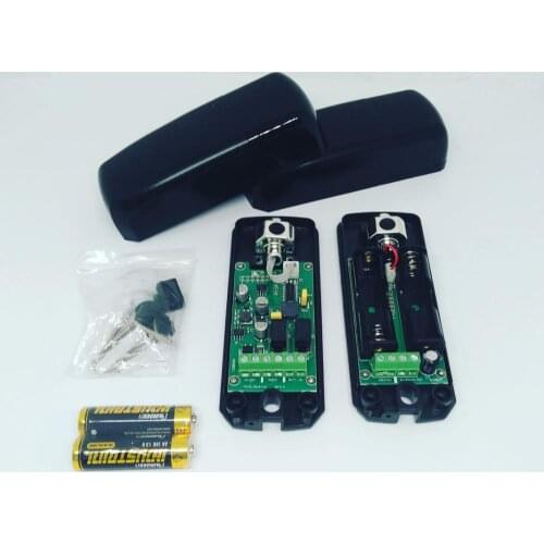 Photocells for gates HomeGate YS-122 (Wireless)