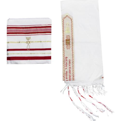 Messianic Tallit Prayer Shawl Talit Blue And Gold With Talis Bag Israel Tallit