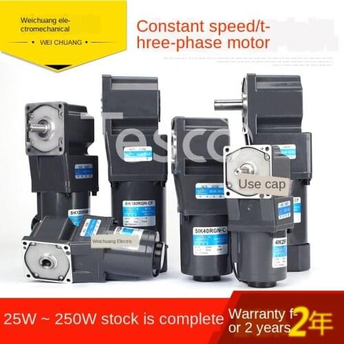 Small and Micro Rectangular Hollow Motor Reducer Right Angle Speed Motor Rotor Angle 380V Three-Phase 220V Speed 90 Degrees