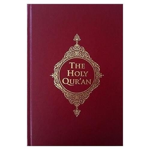 Книги Türkiye Diyanet Vakfı Yayınları China At AliExpress