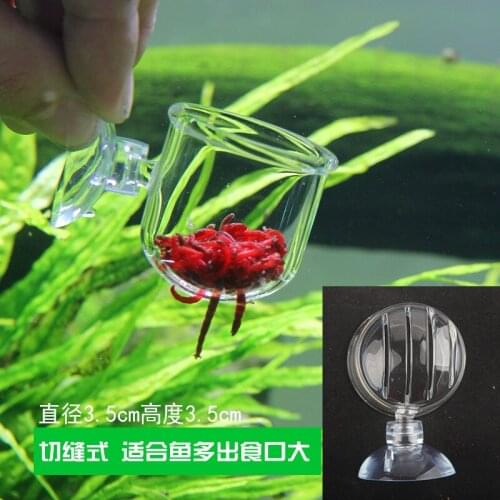 1pcs Glass Feeding Cup Fish Feeder Brine Shrimp Eggs Red Worms Food For Aquarium Transparent