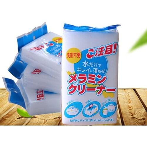 100*60*20mm Melamine Sponge Eraser Multi-functional Household Cleaner Cleaning Nano Sponge for Kitchen Bathroom Cleaning Tools