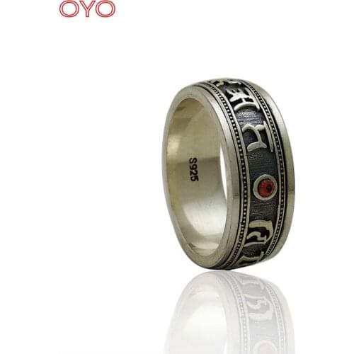 100% 925 sterling silver jewelry vintage Thai silver six-character mantra inlaid with red corundum Buddhist ring can be rotated